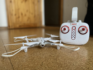 Syma Z3 (1 фото из 6)