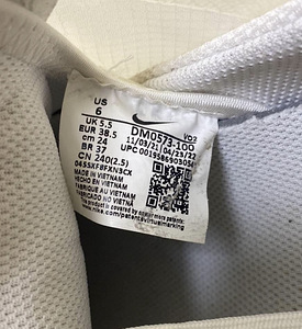Nike air force 1 react 1.5 (4 foto / 4)