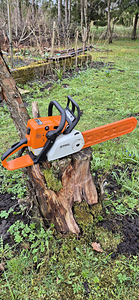Бензопила Stihl MS 230C 2.0Kw (2 фото из 3)