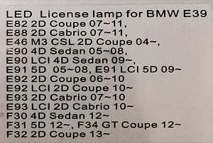 Светодиодные фонари для номерного знака BMW. Совместимость н (1 фото из 4)