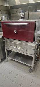 Josper/ хоспер (1 фото из 5)