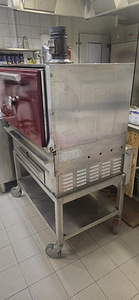 Josper/ хоспер (2 фото из 5)