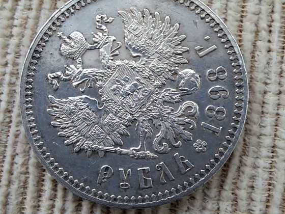 Hõberubla Nikolai II 1898a*.