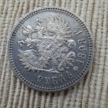 Серебряный рубль Николай II 1898г*.