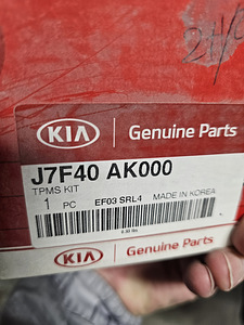 KIA TPMS- Rehvirõhuandurid (1 foto / 1)