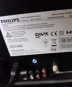 46" Philips Full HD teler telekas televiisor TV (3 foto / 3)