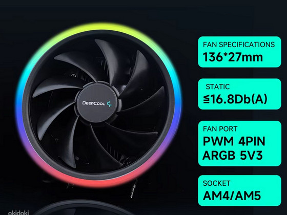 DeepCool GPUD551 ARGB CPU Cooler AMD AM4/AM5 65w