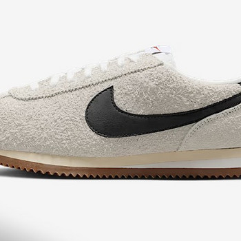 UUS! Nike Cortez Vintage Suede EU 42 + tasuta transport