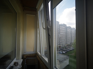 Plastaknad (1 foto / 3)