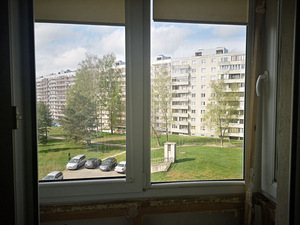 Plastaknad (2 foto / 3)