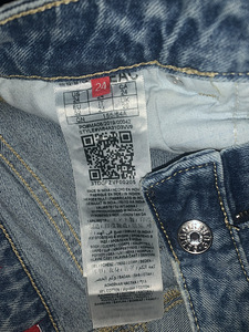 GUESS NAISTE TEKSAPÜKSID skinny UUED (4 foto / 6)