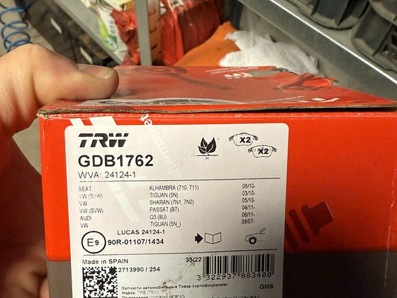 Piduriklotsid TRW GDB1762