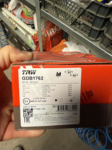 Тормозные колодки TRW GDB1762 (1 фото из 1)