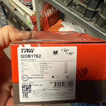 Тормозные колодки TRW GDB1762
