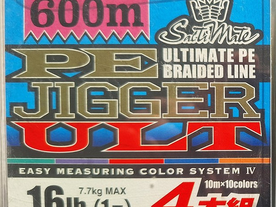 Шнур Sunline PE JIGGER ULT x4 #1 16lb 600m original Japan