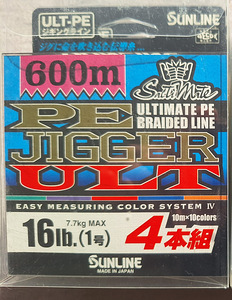 Nöör Sunline PE JIGGER ULT x4 #1 16lb 600m original Japan (1 foto / 3)