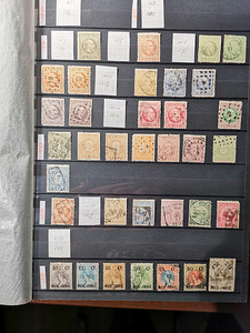 Müüa markide kollektsioon Ned.Indie 1870-1948 (1 foto / 10)