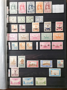 Müüa markide kollektsioon Ned.Indie 1870-1948 (3 foto / 10)