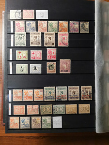 Müüa markide kollektsioon Ned.Indie 1870-1948 (4 foto / 10)