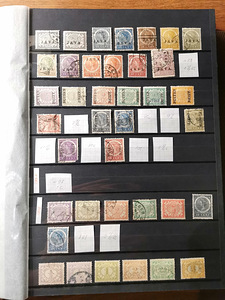 Müüa markide kollektsioon Ned.Indie 1870-1948 (5 foto / 10)