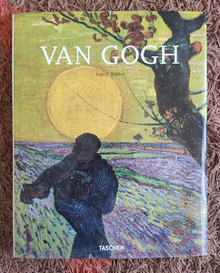Книга о Винсенте Ван Гоге (биография + репродукции картин) (1 фото из 5)