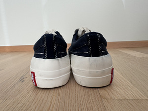 Levis tossud suurus 39 (5 foto / 5)