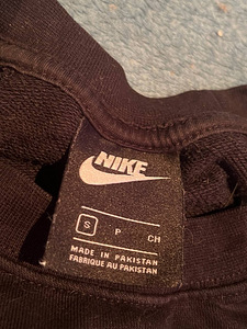 Толстовка Nike (4 фото из 4)