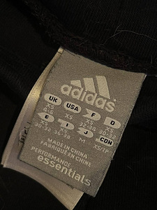 Adidas spordipüksid (3 foto / 6)