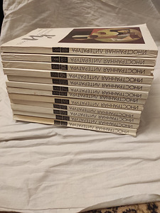 Ajakirjad "Inostrannaya literatura" 1-12, 1990a. (1 foto / 2)