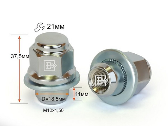 Ключ баллонный 17-21 mm,Колёсные гайки Toyota,KIA,Hyundai