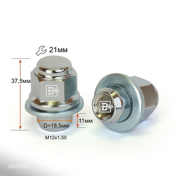 Ключ баллонный 17-21 mm,Колёсные гайки Toyota,KIA,Hyundai