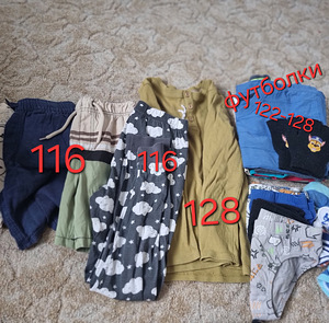 Вещи на мальчика (4 фото из 4)