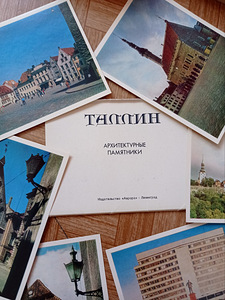 Книги,открытки (8 фото из 10)