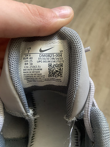 Nike korvpalli tossud (3 foto / 3)