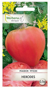 Рассада (5 фото из 10)
