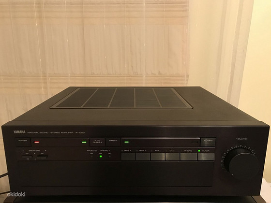 Yamaha A-1000