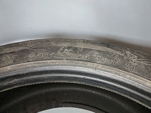 Rehvid Nankang 245/45/R20 (3 foto / 4)