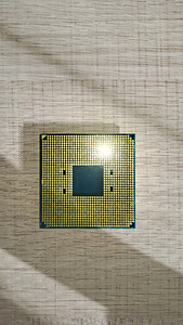 Amd Ryzen 1600 (2 foto / 2)
