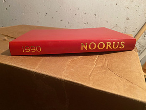 Ajakiri " Noorus " köidetud aastakäigud 1979 - 1990 (1 foto / 1)
