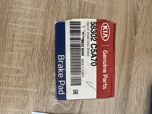 Тормозные колодки задние OEM для Kia Sorento 2017-2020 (1 фото из 2)