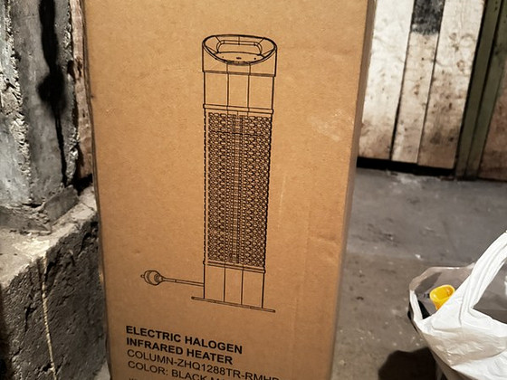 Инфракрасный обогреватель Veltron PREMIUM TOWER 1200W