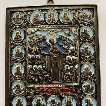 Старообрядческая бронзовая икона с эмалью