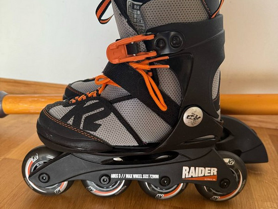 RAIDER роликовые коньки