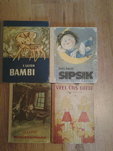 Старые, хорошие детские книги (1 фото из 1)