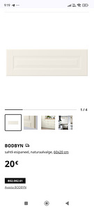 Панель для ящика Bodbyn (2 фото из 3)