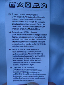 Vannitoa kardin (4 foto / 8)