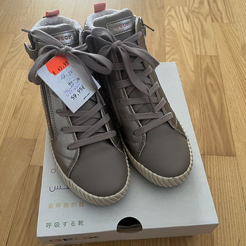 GEOX jalanõud s.34 UUED!
