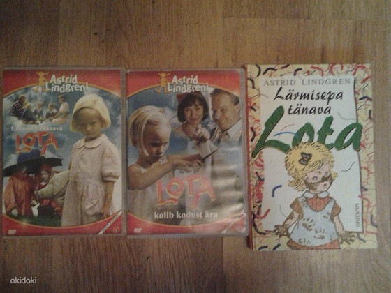 DVD и книга