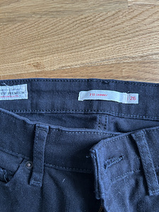 Naiste teksapüksid Levis skinny 26 (2 foto / 3)