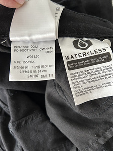 Naiste teksapüksid Levis skinny 26 (3 foto / 3)